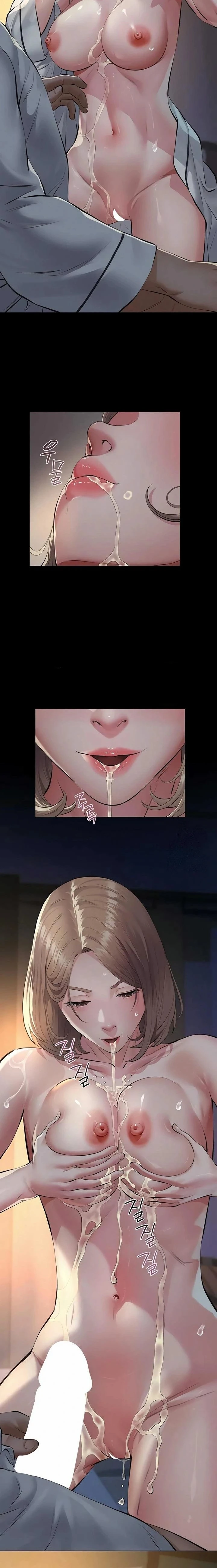 Sugar Daddy - Page 22